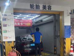 -车享家汽车养护中心(洪山路店)