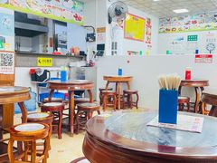 -智香甜品店