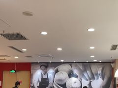 -阳阳中国饭(龙湖大兴天街)