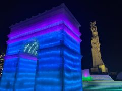 -长春世界雕塑园冰雪艺术天地