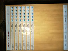 -香满楼(临安路店)