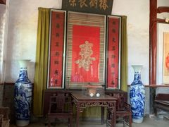 -牟氏庄园