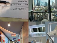 -极光口腔·矫正种植修复(锦江店)