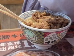 -吉野家(枫合万嘉店)