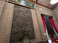 -豫满楼(郑东新区店)