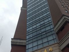 门面-新金桥广场