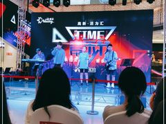 -高新活力汇Vitality