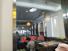 -伟记奥面馆(养育巷店)
