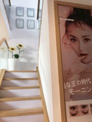 -谜秀韩式半永久纹眉纹绣洗眉