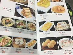 -汉口码头