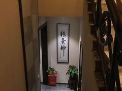 -水悦江南·spa·采耳·足道(大宁店)
