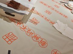 -小林哥的海鲜馆·夜宵烧烤(渔人码头店)