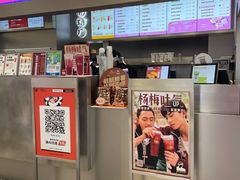 -LELECHA乐乐茶(新街口大洋店)