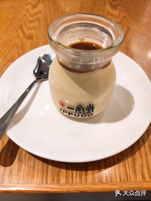 一風堂拉面(港汇恒隆店)焦糖布丁图片