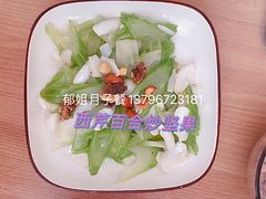 -爱月宝月嫂·育儿嫂(哈尔滨总店)