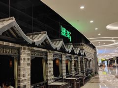 -世纪金源购物中心