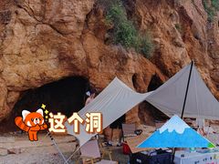 -银沙滩浴场