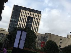 -复旦软件园