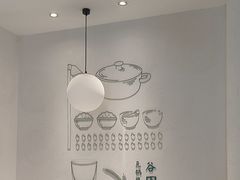-谷田稻香·砂锅菜(汇暻广场店)