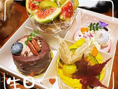 -ZAZA CAKERY