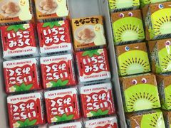 -全家便利店(东直门店)