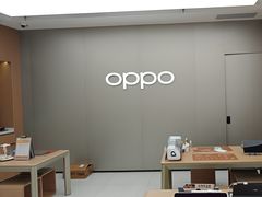 -OPPO体验店(广州荔湾区领展广场店)