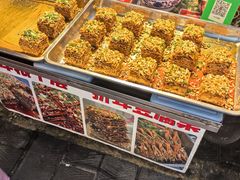 -捞沙巷