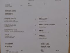 -KYO COFFEE(胶州路店)