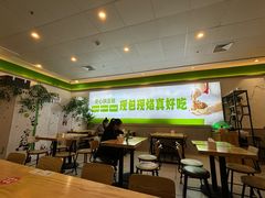 -甲乙饼(丽泽天地店)