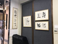 -谷隆画舍·国画书法素描彩铅水彩