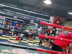 -拳盛时代拳击俱乐部(北京路店)