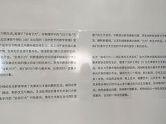 -大芬美术馆