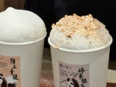 -李山山茶事(景枫店)
