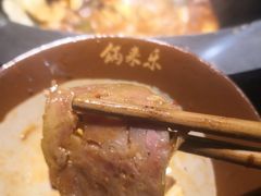 -锅来乐地锅鸡(安亭店)