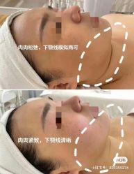 -栖SPA·ONDA ·海菲秀·皑皑科技美肤中心