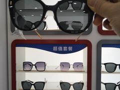 -宝视达眼镜(许昌时代广场店)