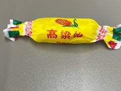 -金谷园饺子馆(北邮总店)