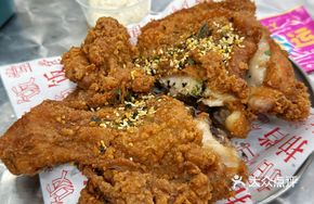 Fried Chicken Leg Pistol