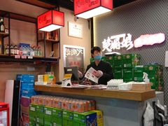 -楚媚娘炭火蛙锅(宽厚里店)