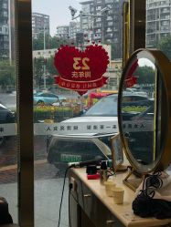 -一東造型烫发染发