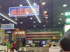 大堂-澳门陈光记烧味饭店(万象城店)