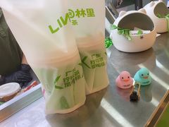 -LINLEE林里·手打柠檬茶(王府井APM店)