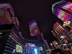 -锦官会