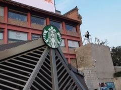 -星巴克臻选(西安钟楼店)