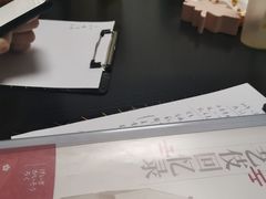 -FullHouse桌游跑团血染剧本杀(南京西路店)