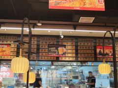 -管氏翅吧(马家堡店)
