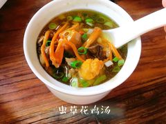-悦哉·派对·草坪婚礼·围炉煮茶(三圣乡店)