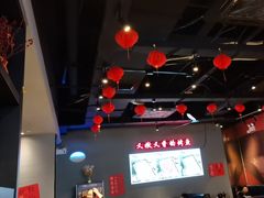 -里岛烤鱼(东港凯虹广场店)