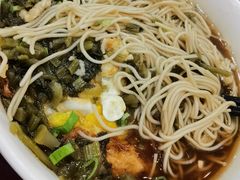 大排雪菜面-东吴面馆(因果巷店)