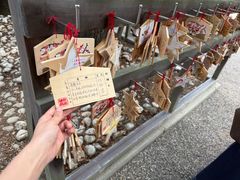-热田神宫
